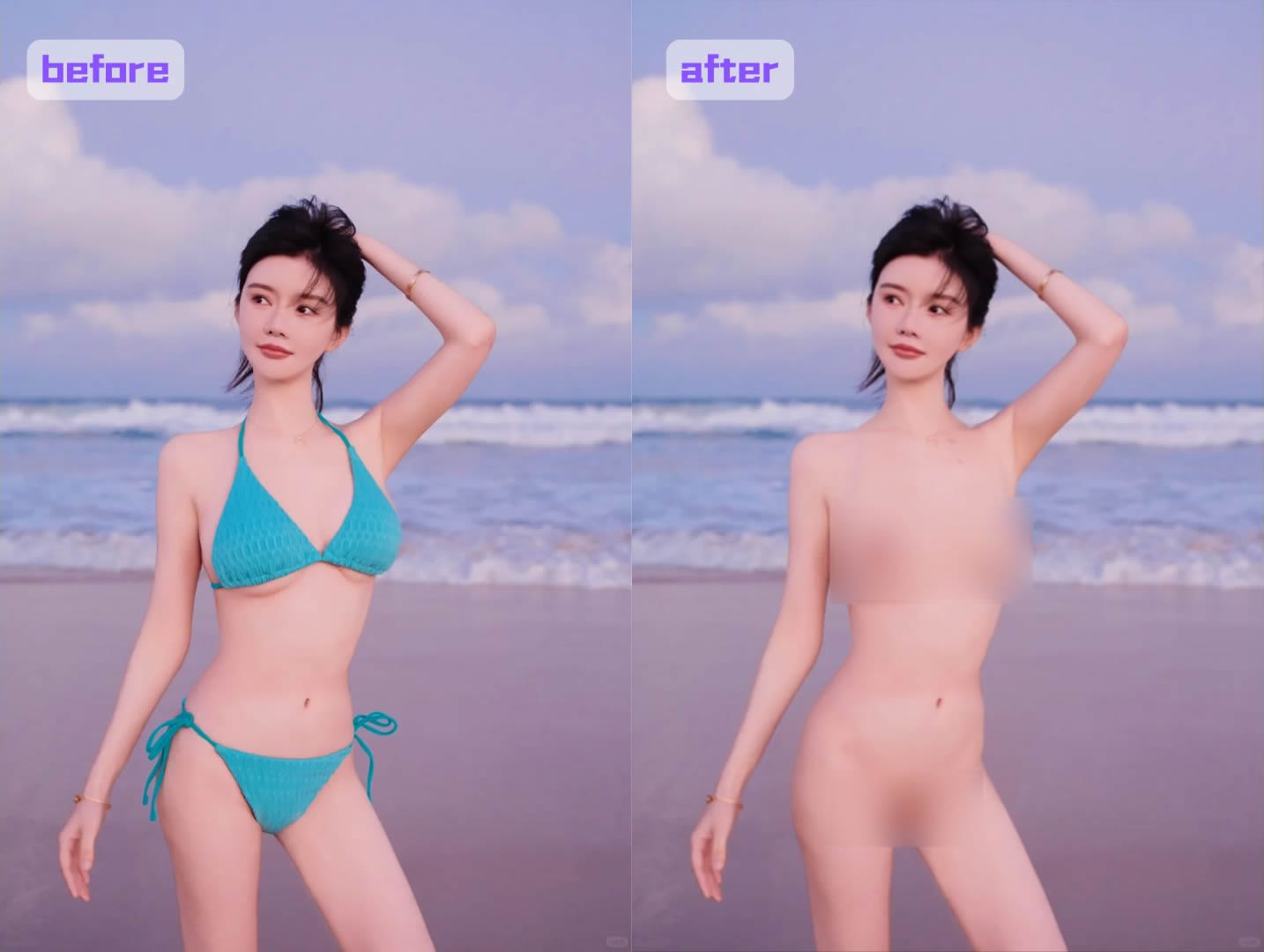 How does Deep-Nude AI work?